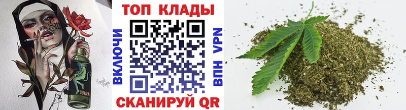 Купить Находка АМФЕТАМИН Гашиш Вейп ТГК СОЛЬ Кокаин