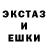 Альфа ПВП Crystall lil' weed