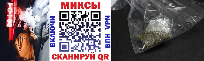 купить закладку  Находка  БУТИРАТ буратино 