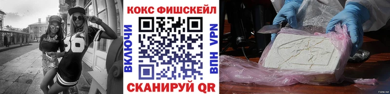 kraken ССЫЛКА  Находка  КОКАИН Боливия 