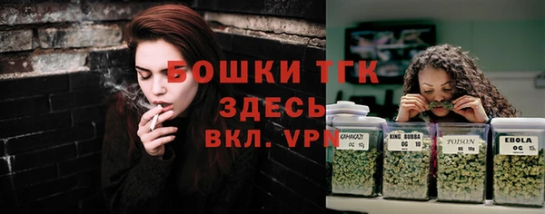эйфоретик Орск