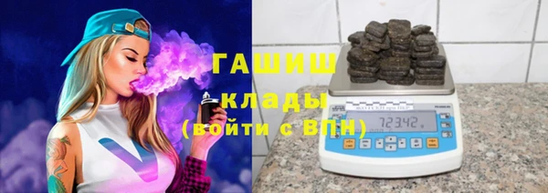 амфетамин Магадан