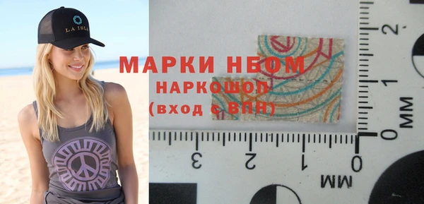 МДМА Майский