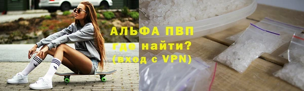 не бодяженный Кострома
