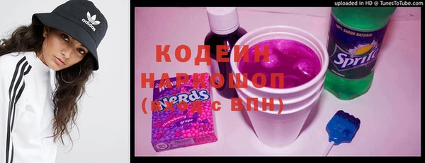 mdpv Медногорск