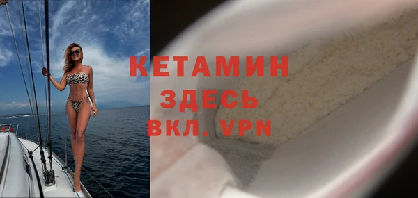 МДПВ Медвежьегорск