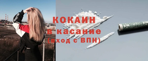 прущие крисы Мегион