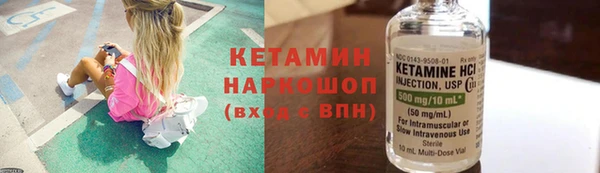 прущие крисы Мегион