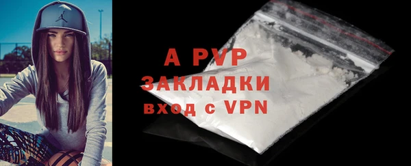 mdpv Медногорск