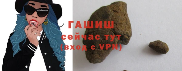 МДМА Майский