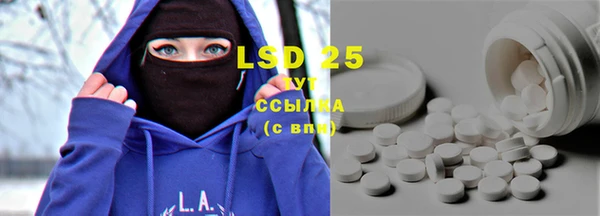 mdma Магас