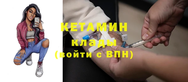 МДМА Майский