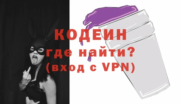 mdma Магас