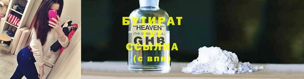 mdpv Медногорск