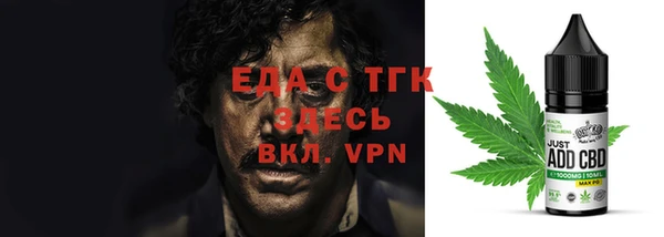 mdma Магас