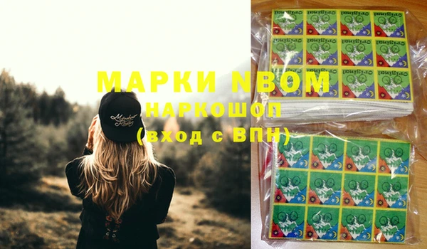 МДПВ Медвежьегорск
