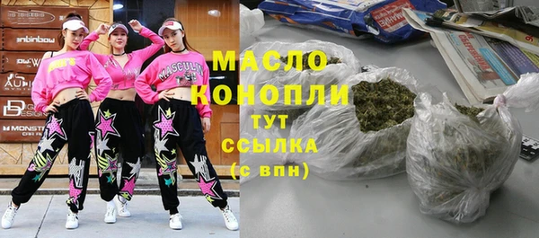 mdma Магас