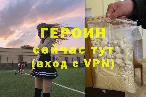 прущие крисы Мегион