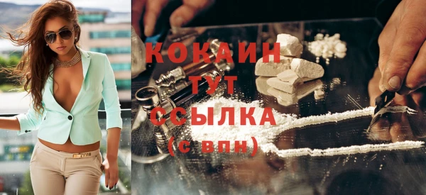 МДМА Майский