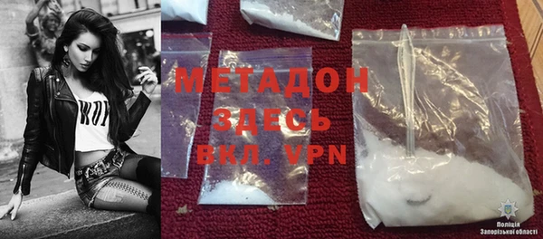mdma Магас