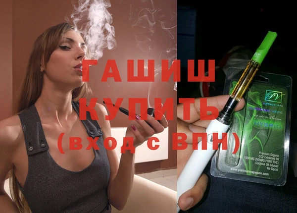 прущие крисы Мегион