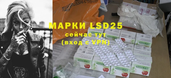 mdpv Медногорск