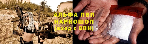 mdpv Медногорск