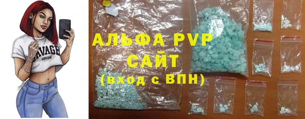 mdpv Медногорск