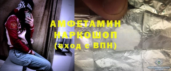 МДПВ Медвежьегорск