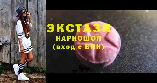 дурь Братск