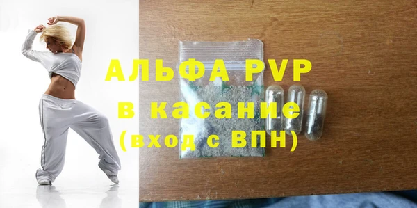 mdma Магас
