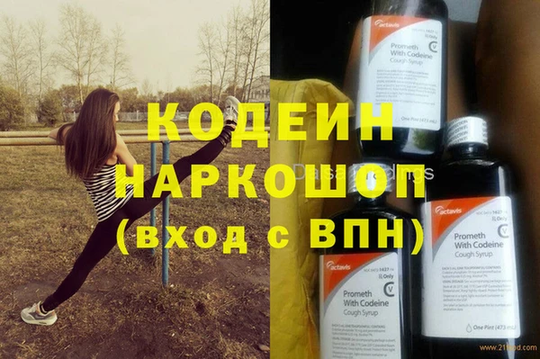 mdpv Медногорск