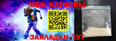 бошки Пугачёв