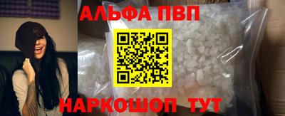 PSILOCYBIN Пыть-Ях