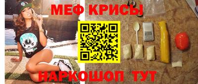 PSILOCYBIN Пыть-Ях