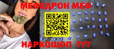 круглые Пушкино