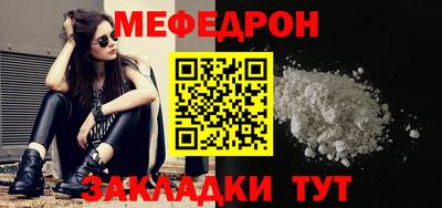 бошки Пугачёв