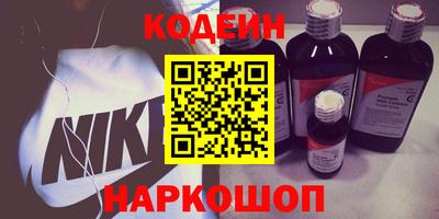 круглые Пушкино