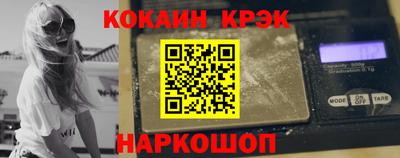 круглые Пушкино