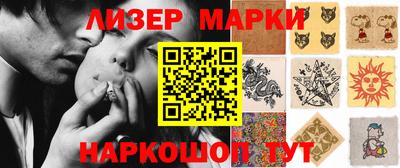 прущая мука Рязань