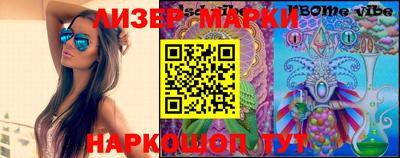 бошки Пугачёв