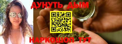 круглые Пушкино