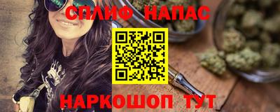 круглые Пушкино