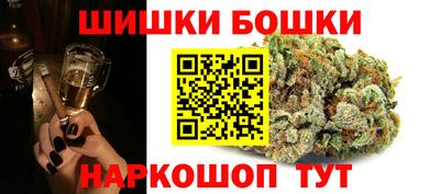 круглые Пушкино