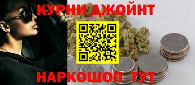 круглые Пушкино