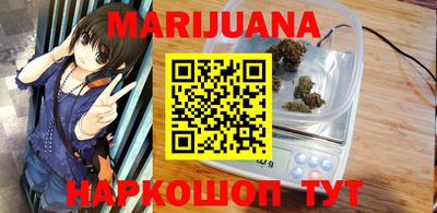 бошки Пугачёв
