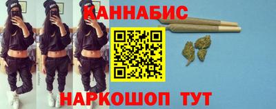 круглые Пушкино