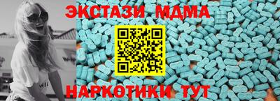 мдпв Рыбинск