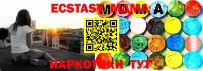 круглые Пушкино