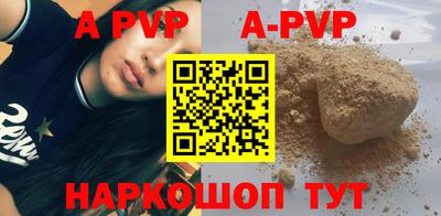 PSILOCYBIN Пыть-Ях